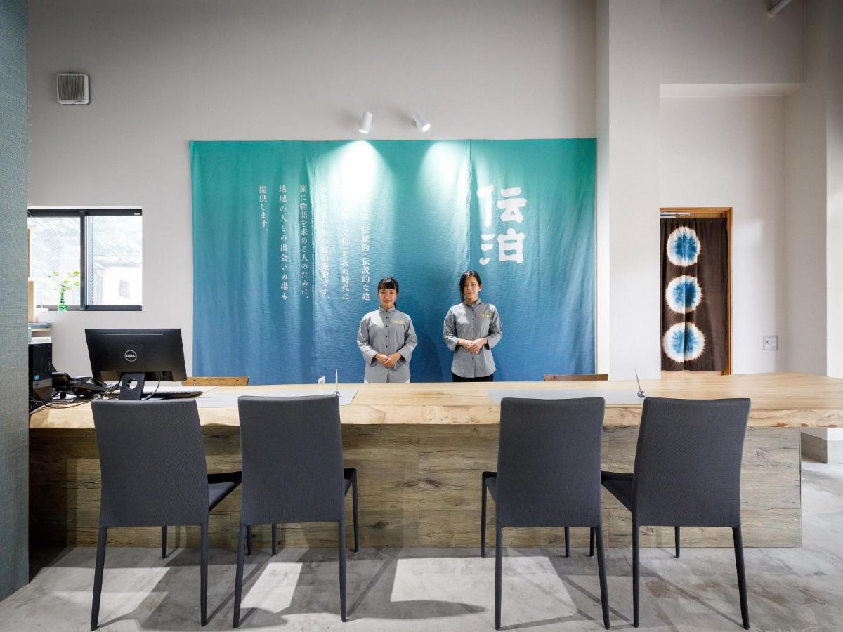 Denpaku Akakina Hotel Amami Exteriér fotografie